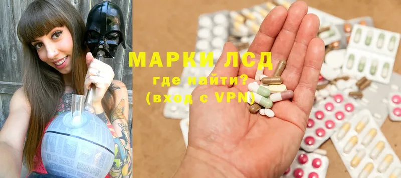 Купить Кимовск Cocaine  АМФ  Мефедрон  ГАШИШ  Бошки Шишки 